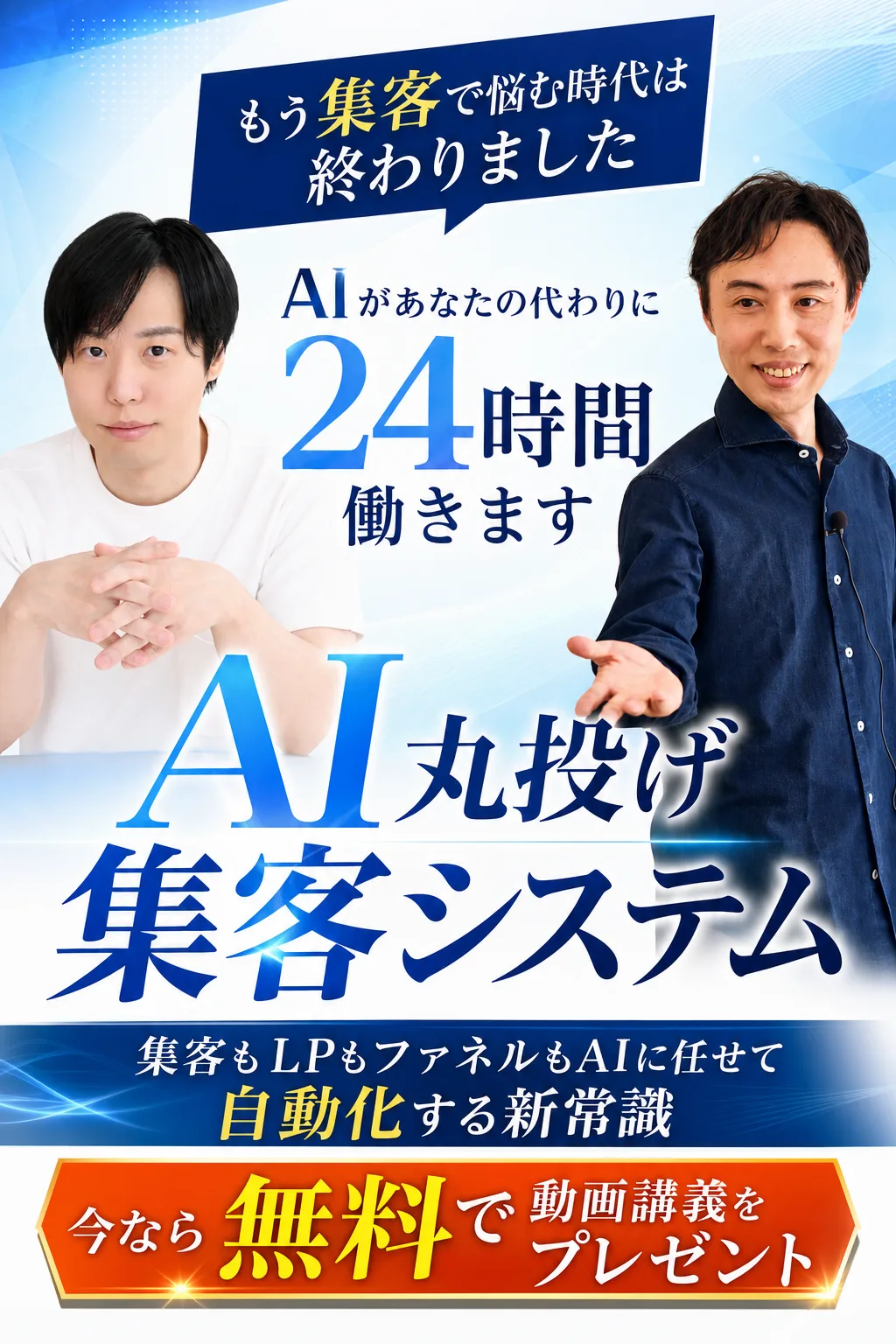 ヘッダー画像
